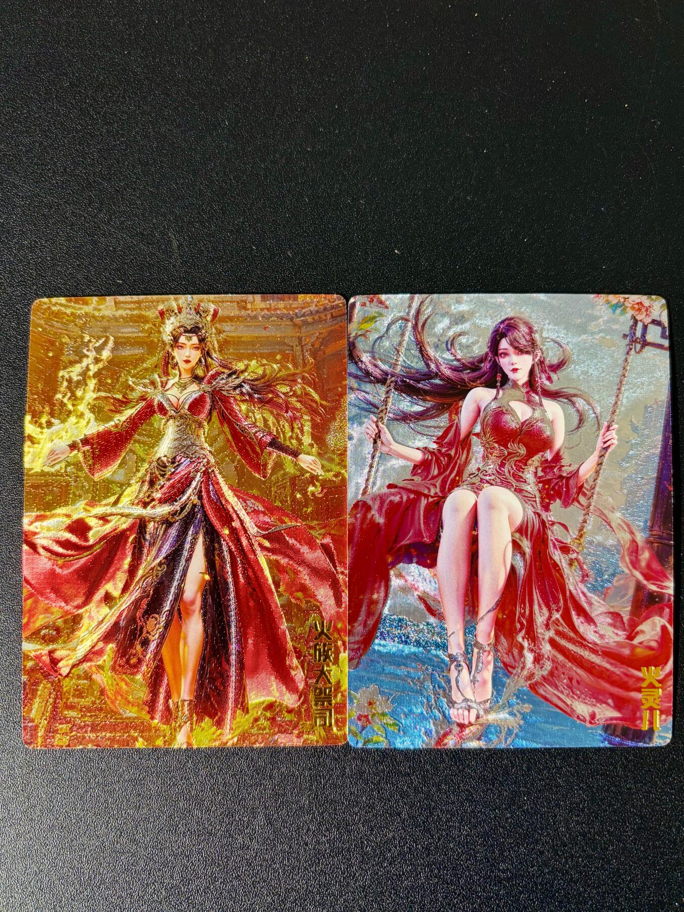 NO.24 好又多金牌大场，年前最后一期，全场中拍有礼！每周一站式配齐，方便凑单！（周6晚9点截拍，卖家送拍0抽成！ 奇点 火族大祭司+火灵儿 粗闪