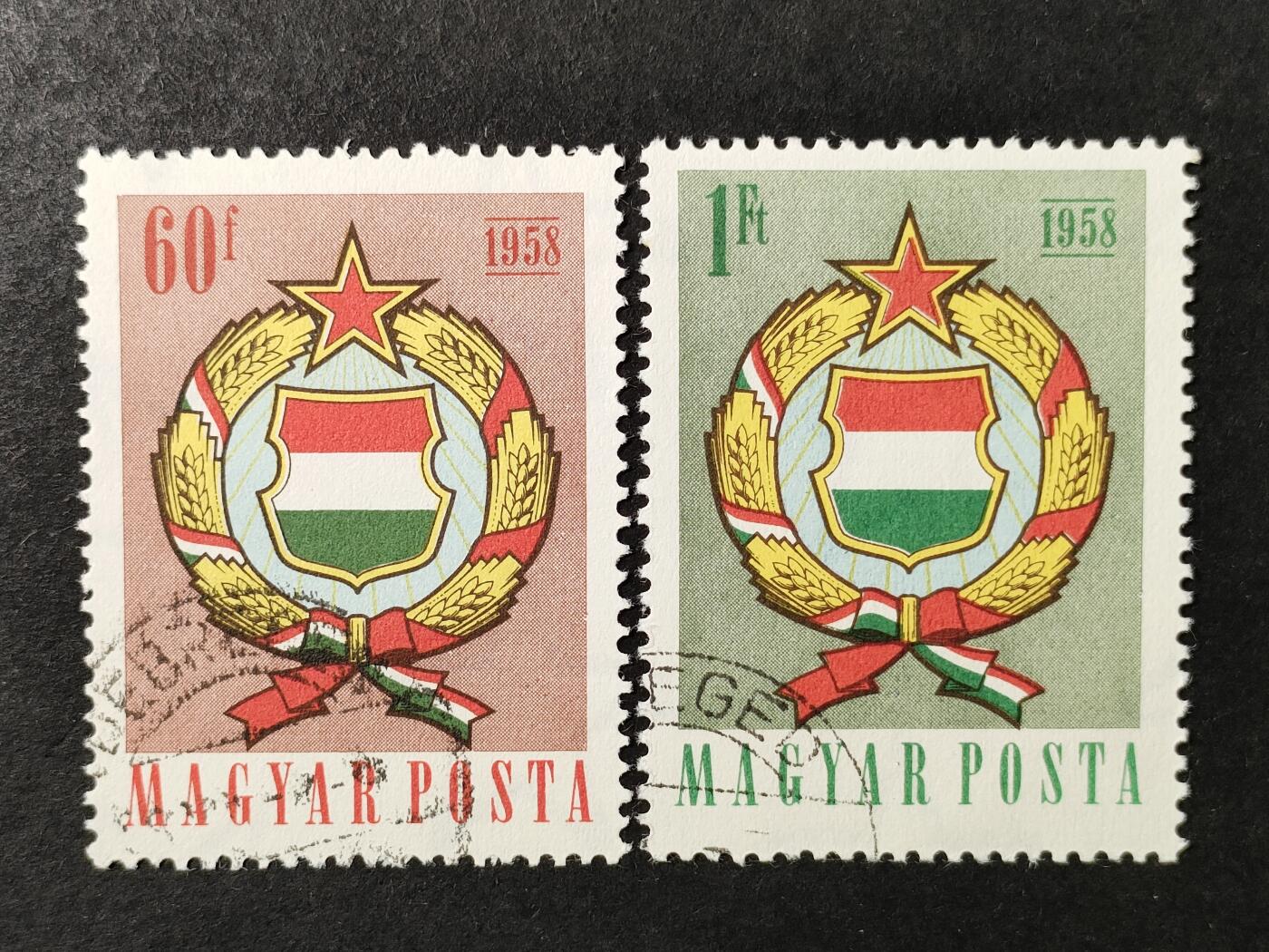 ↓君缘收藏736期☞钱币邮品↓无佣金、可寄存、满30元包邮 