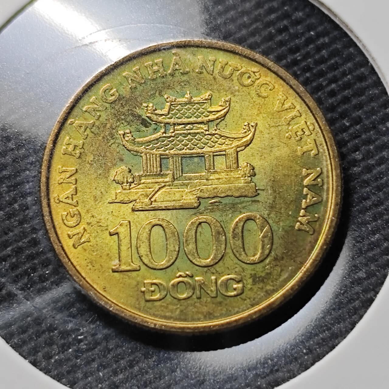 KK钱币收藏小铺  第395期  2月预留时间 周末发货  2003越南1000盾