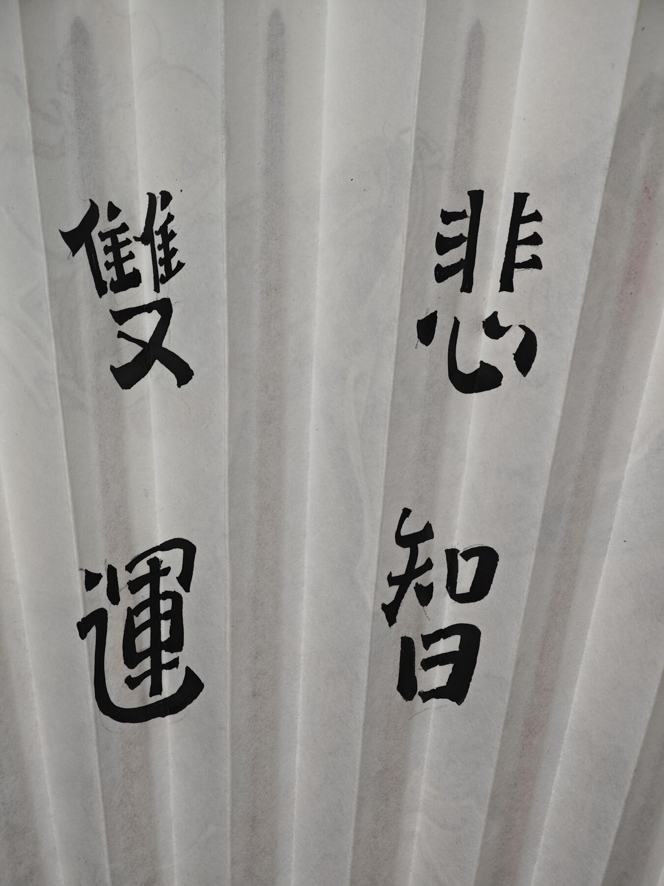 白泽拍卖卡牌手绘专场第32期（愿得长如此 年年物侯新）