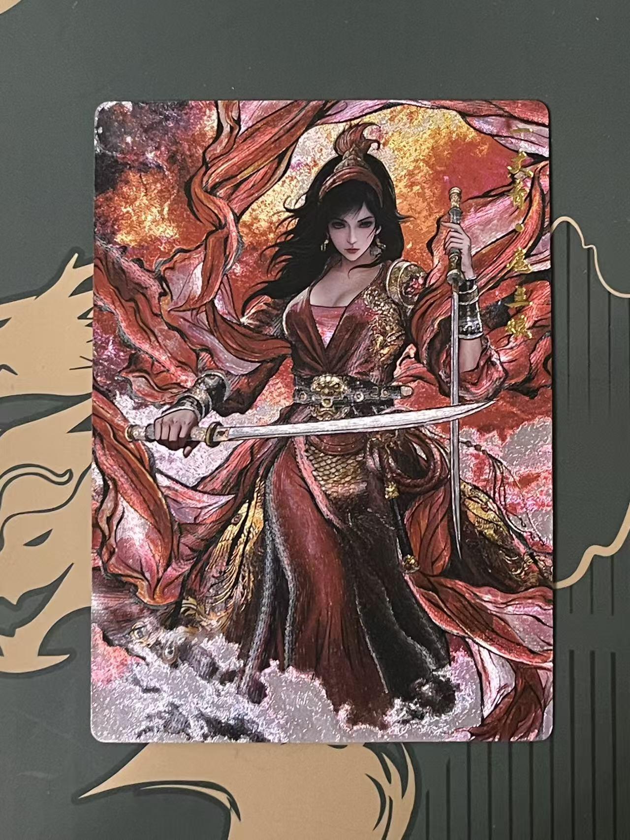 NO.24 好又多金牌大场，年前最后一期，全场中拍有礼！每周一站式配齐，方便凑单！（周6晚9点截拍，卖家送拍0抽成！ 齐卡文化 卡德曼 张建东水浒兑换盲包 原色粗闪扈三娘