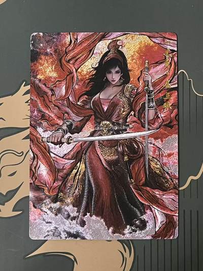 NO.24 好又多金牌大场，年前最后一期，全场中拍有礼！每周一站式配齐，方便凑单！（周6晚9点截拍，卖家送拍0抽成！ - 齐卡文化 卡德曼 张建东水浒兑换盲包 原色粗闪扈三娘