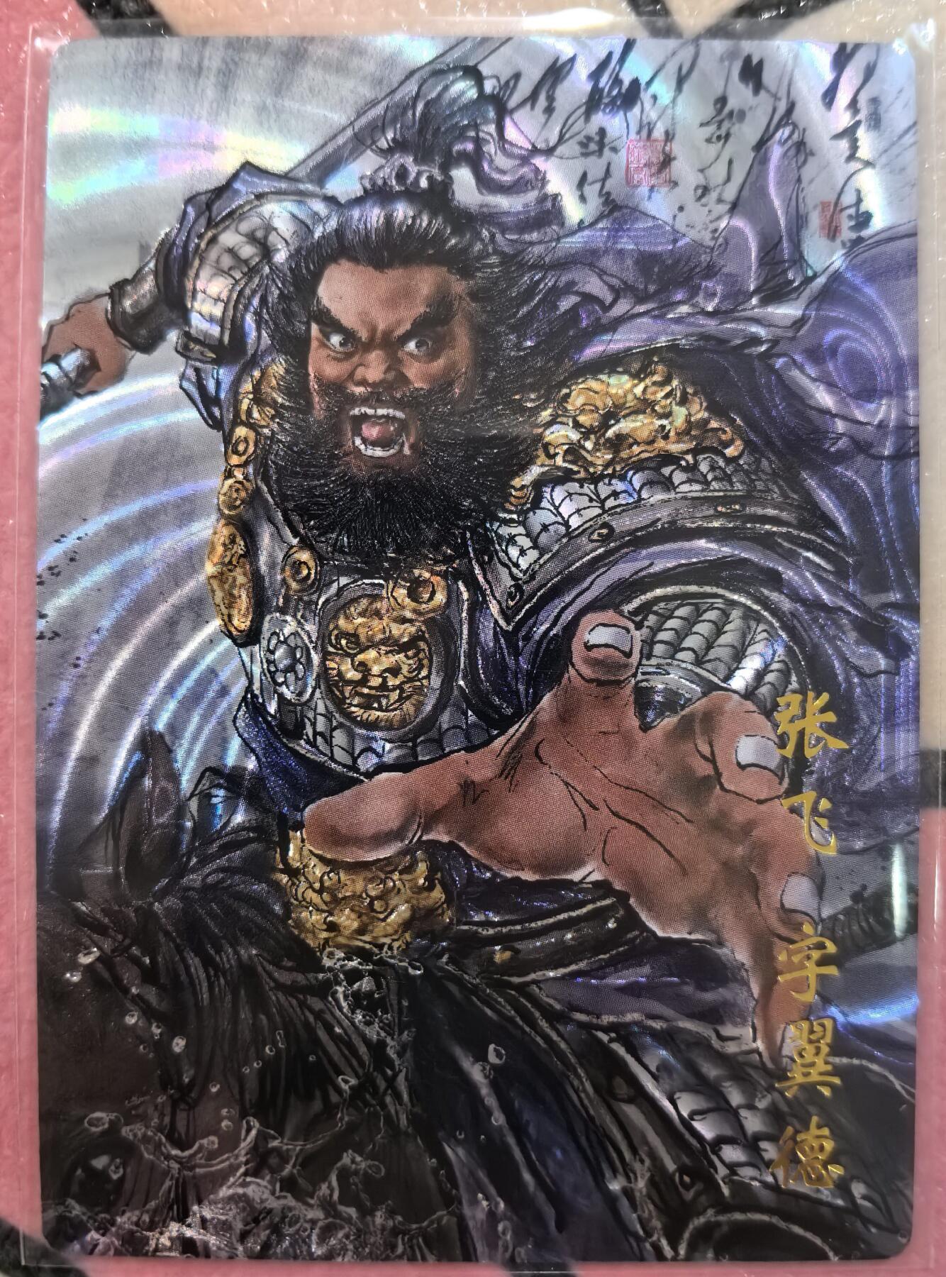 丫丫卡拍28期（2月8日22：00截拍）