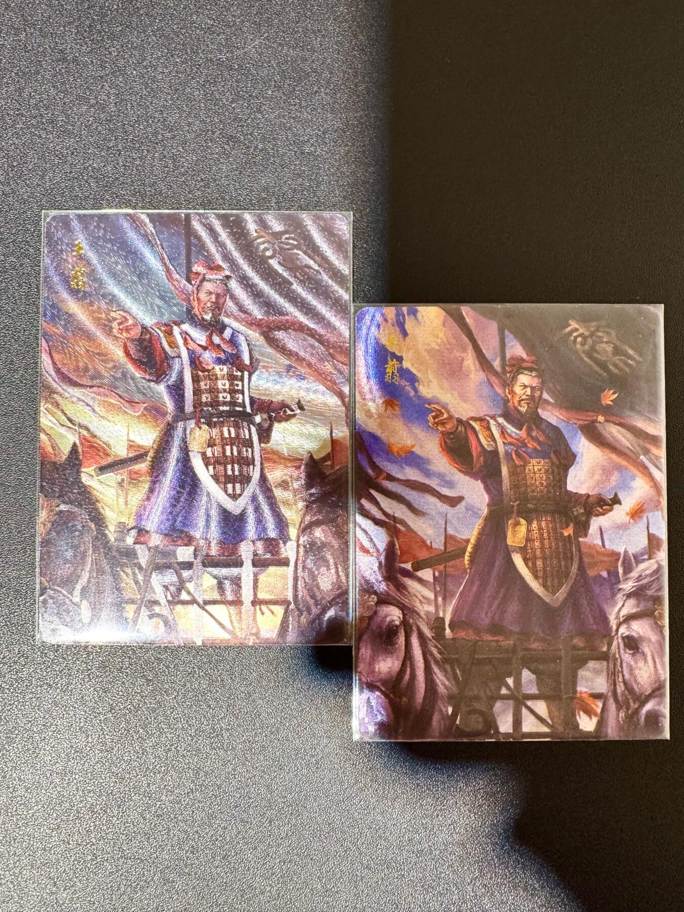 NO.24 好又多金牌大场，年前最后一期，全场中拍有礼！每周一站式配齐，方便凑单！（周6晚9点截拍，卖家送拍0抽成！ 百里卡牌 千古风流 鞠佳宁绘 王翦+异色 粗闪