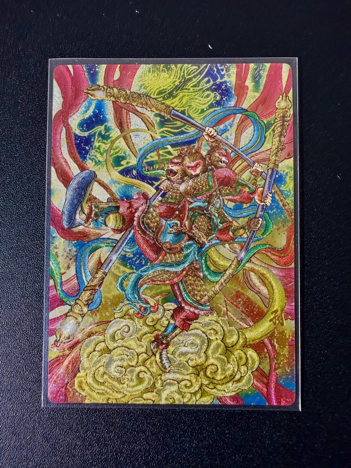 NO.24 好又多金牌大场，年前最后一期，全场中拍有礼！每周一站式配齐，方便凑单！（周6晚9点截拍，卖家送拍0抽成！ 奇点 天下归心2 多吉 孙悟空 异色 粗闪