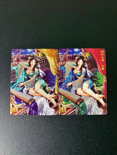 NO.24 好又多金牌大场，年前最后一期，全场中拍有礼！每周一站式配齐，方便凑单！（周6晚9点截拍，卖家送拍0抽成！ - 奇点 无名 三国红颜 大乔 原画+异画 粗闪