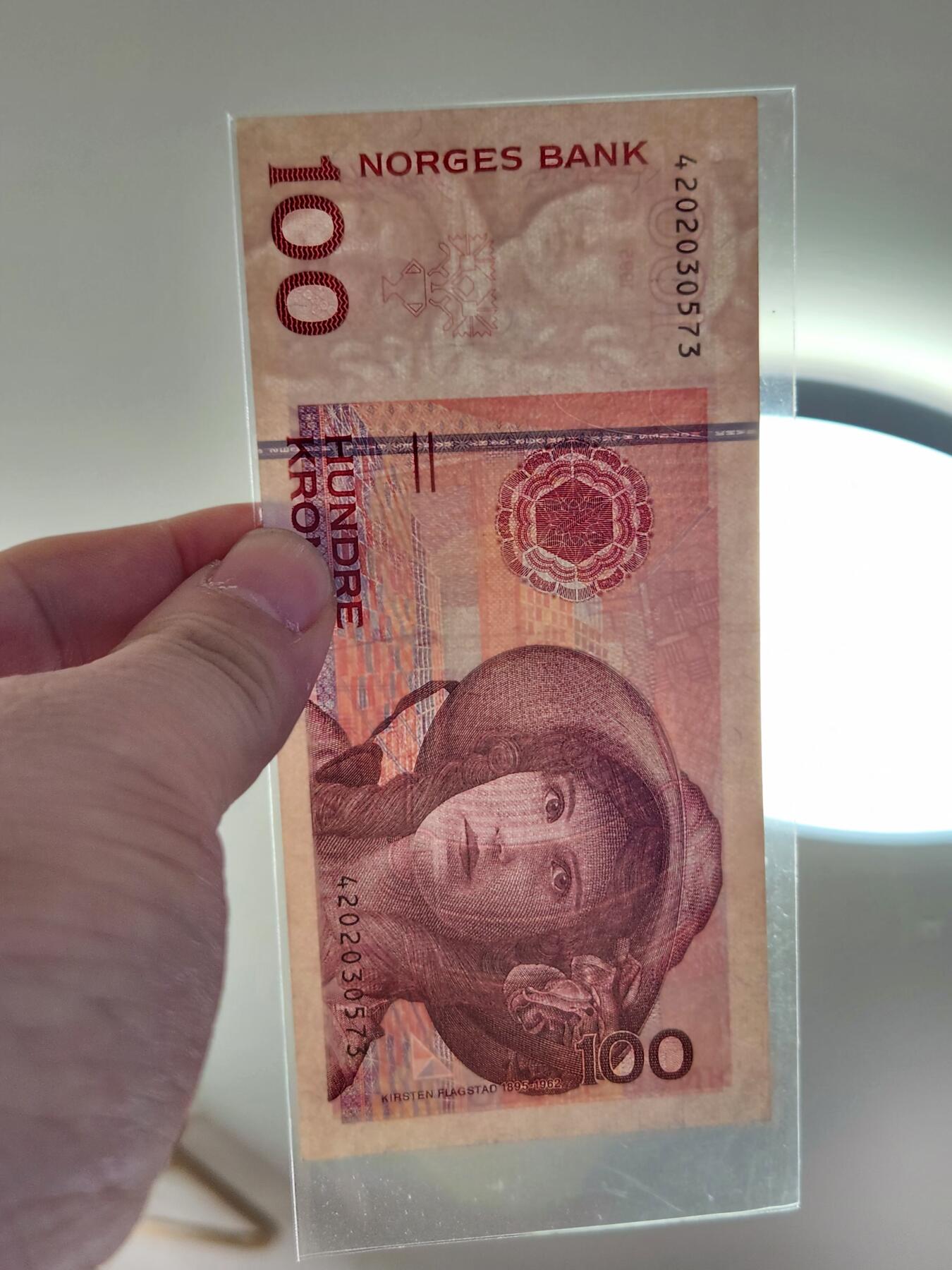 2月8号晚上8点 外国纸币自动截拍第21场 挪威第一版100 1995年新品