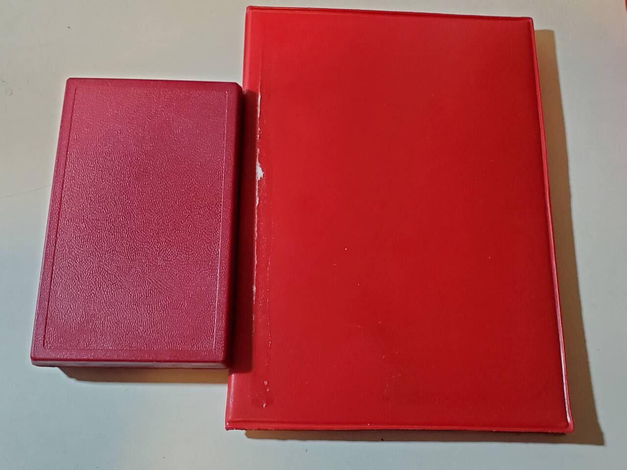 韵星假日军品类拍卖第40期 -- Rimey Holidays Militaria Auction 40 匈牙利人民共和国Pentz Janos金级为祖国服务奖章带大证书带盒一套 镀金和珐琅都完好 盒子未损