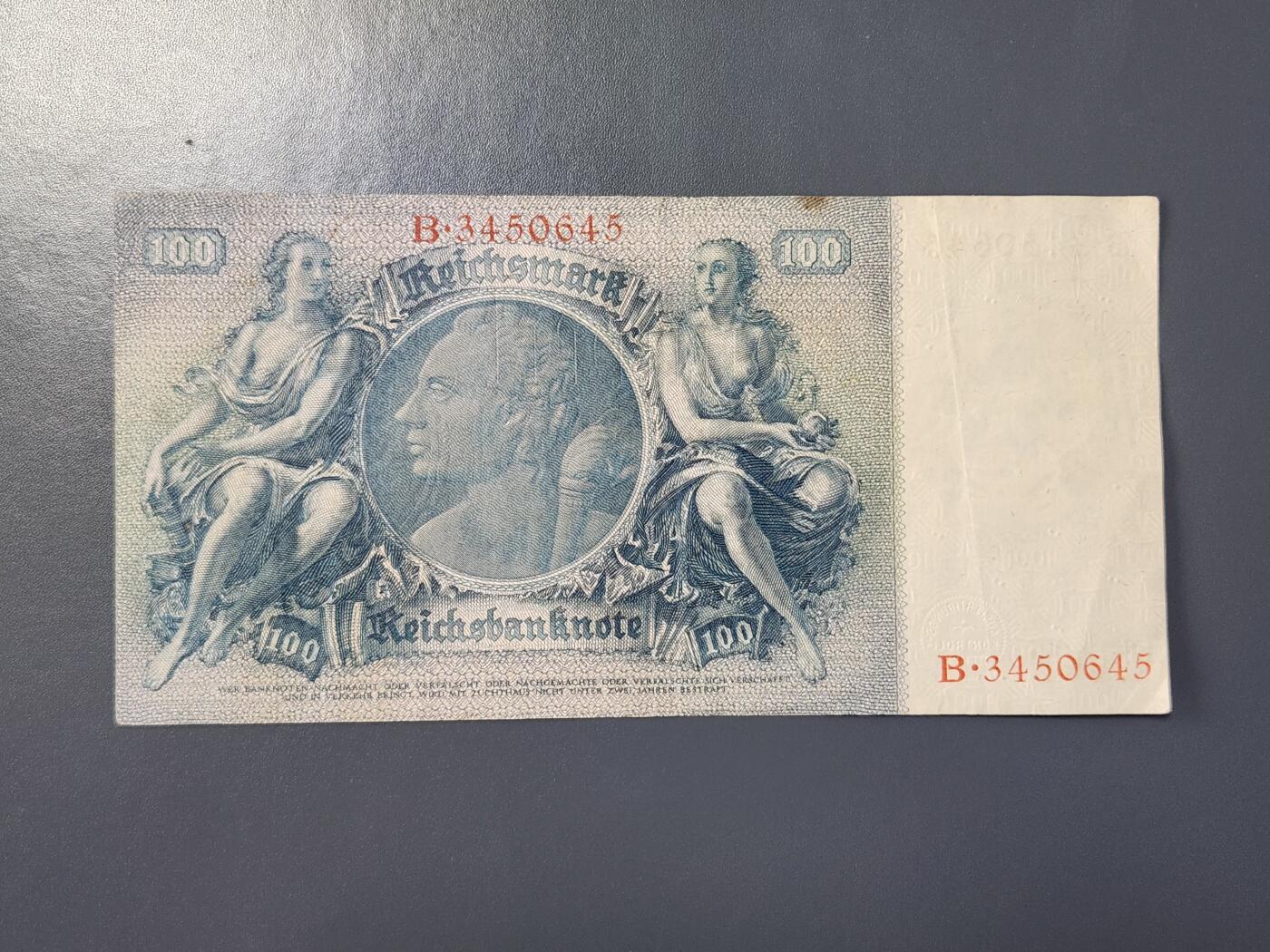 2月8号晚上8点 外国纸币自动截拍第21场 德国100马克美品原票