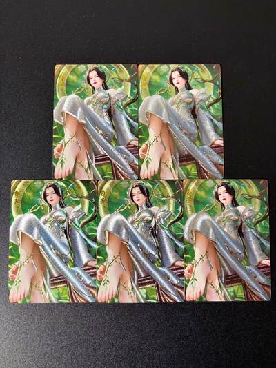 NO.24 好又多金牌大场，年前最后一期，全场中拍有礼！每周一站式配齐，方便凑单！（周6晚9点截拍，卖家送拍0抽成！ - 奇点 白苏 5张 粗闪