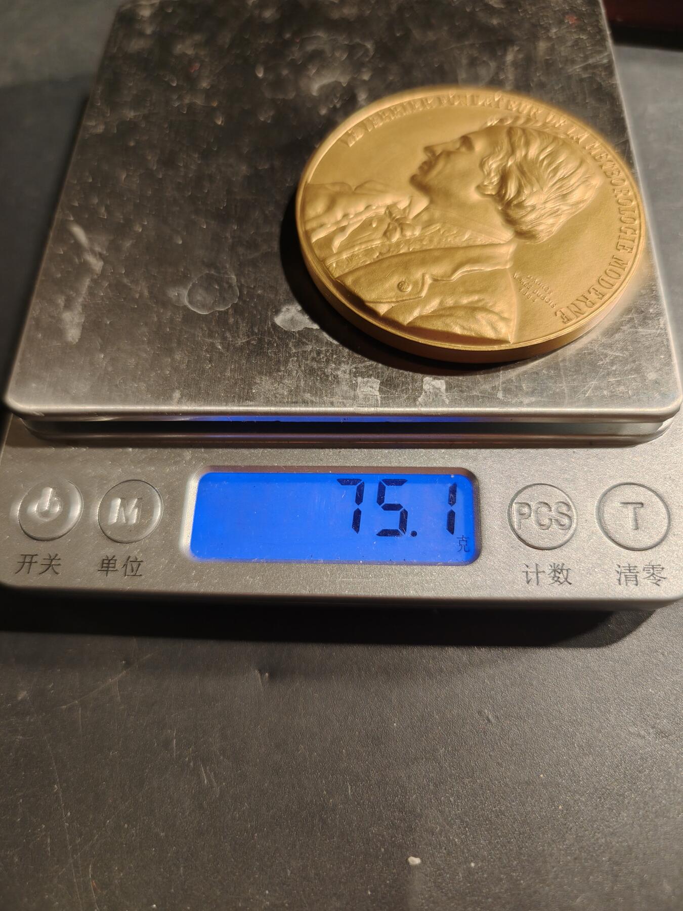 老王徽章第181期 法国现代气象学创始人勒维耶镀金大铜章     原盒     直径54mm     重量75.1g