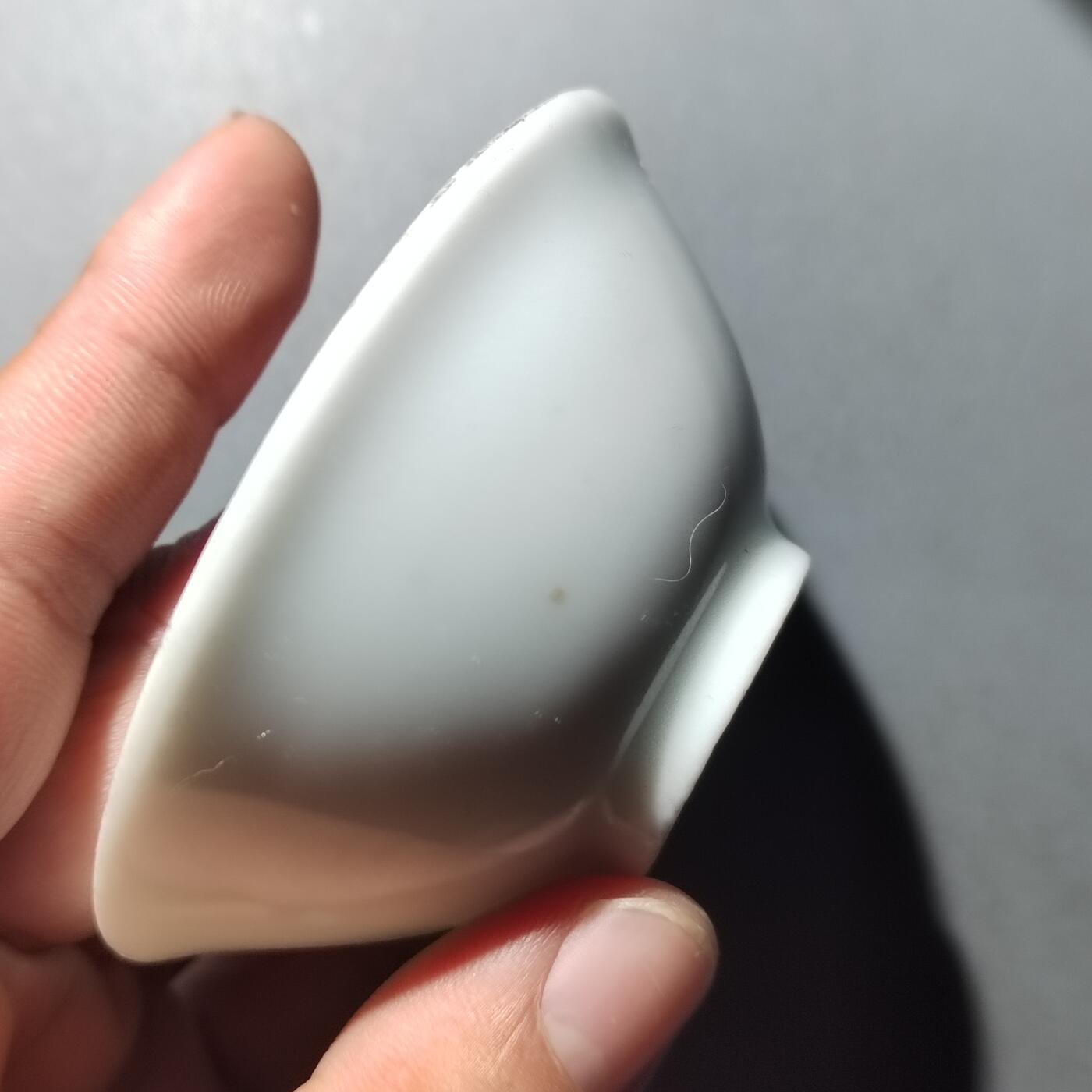 PCAI钱币 8-752  钱币纪念章小专场 二战军碗