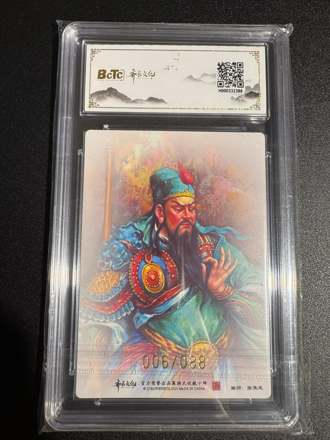 NO.24 好又多金牌大场，年前最后一期，全场中拍有礼！每周一站式配齐，方便凑单！（周6晚9点截拍，卖家送拍0抽成！