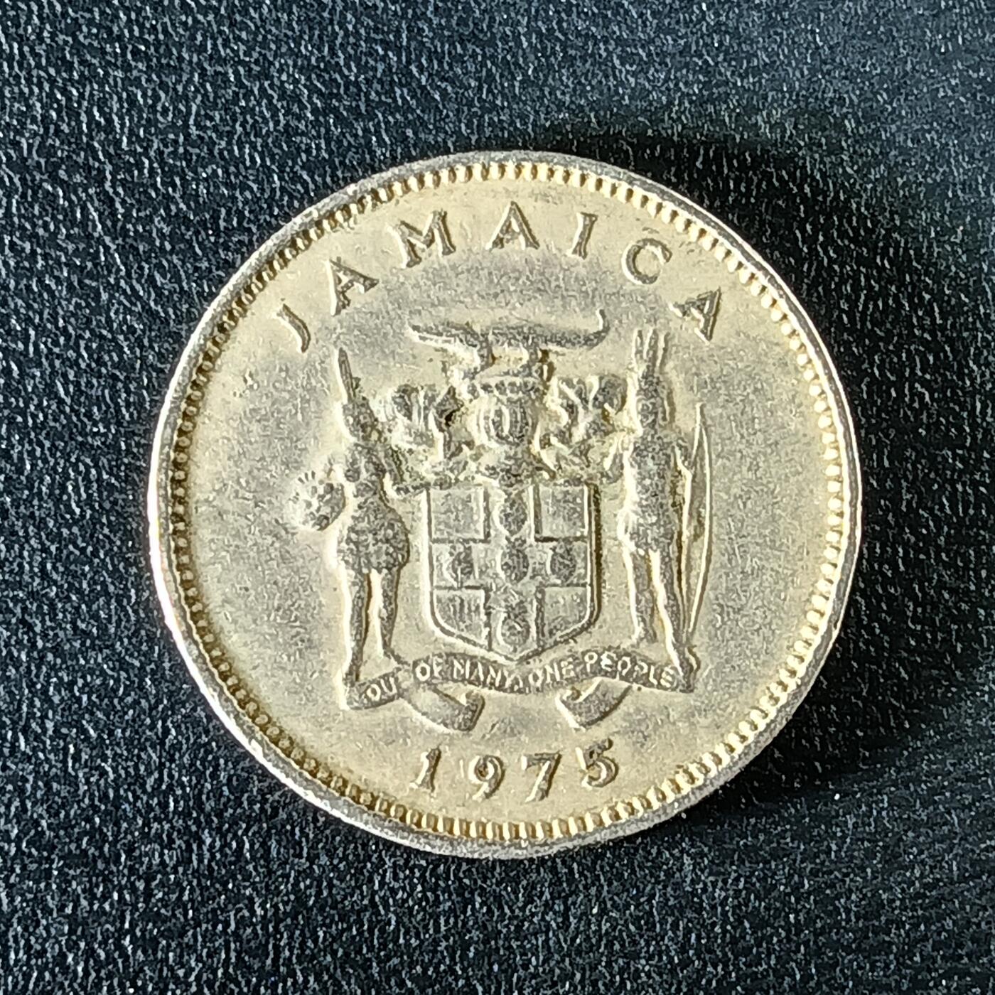 逸泉钱币2026第十二组世界钱币专场春节千件大拍A1614～2574 2412牙买加5分硬币