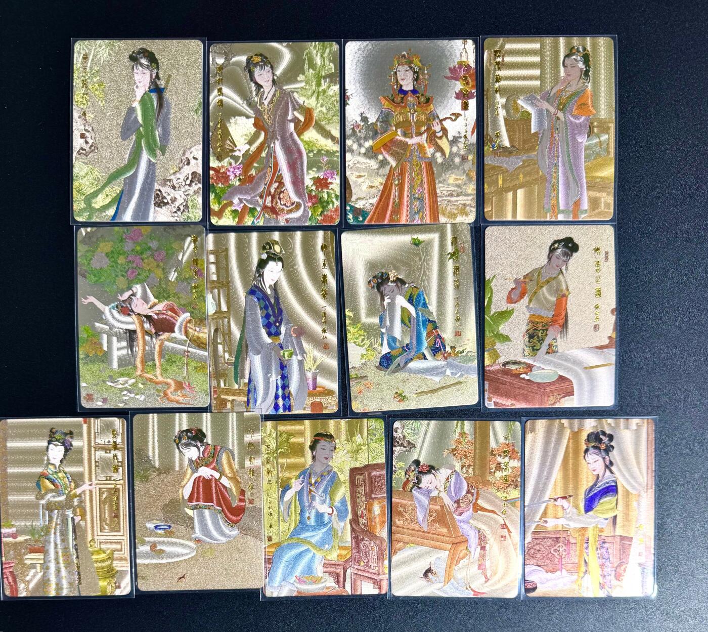 NO.24 好又多金牌大场，年前最后一期，全场中拍有礼！每周一站式配齐，方便凑单！（周6晚9点截拍，卖家送拍0抽成！ 昆仑万象 项维仁工笔仕女红楼十二钗＋鸳鸯剑特卡 近景粗闪一套