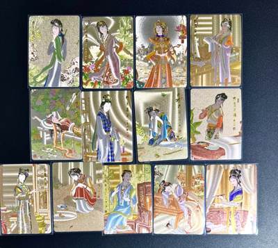 NO.24 好又多金牌大场，年前最后一期，全场中拍有礼！每周一站式配齐，方便凑单！（周6晚9点截拍，卖家送拍0抽成！ - 昆仑万象 项维仁工笔仕女红楼十二钗＋鸳鸯剑特卡 近景粗闪一套