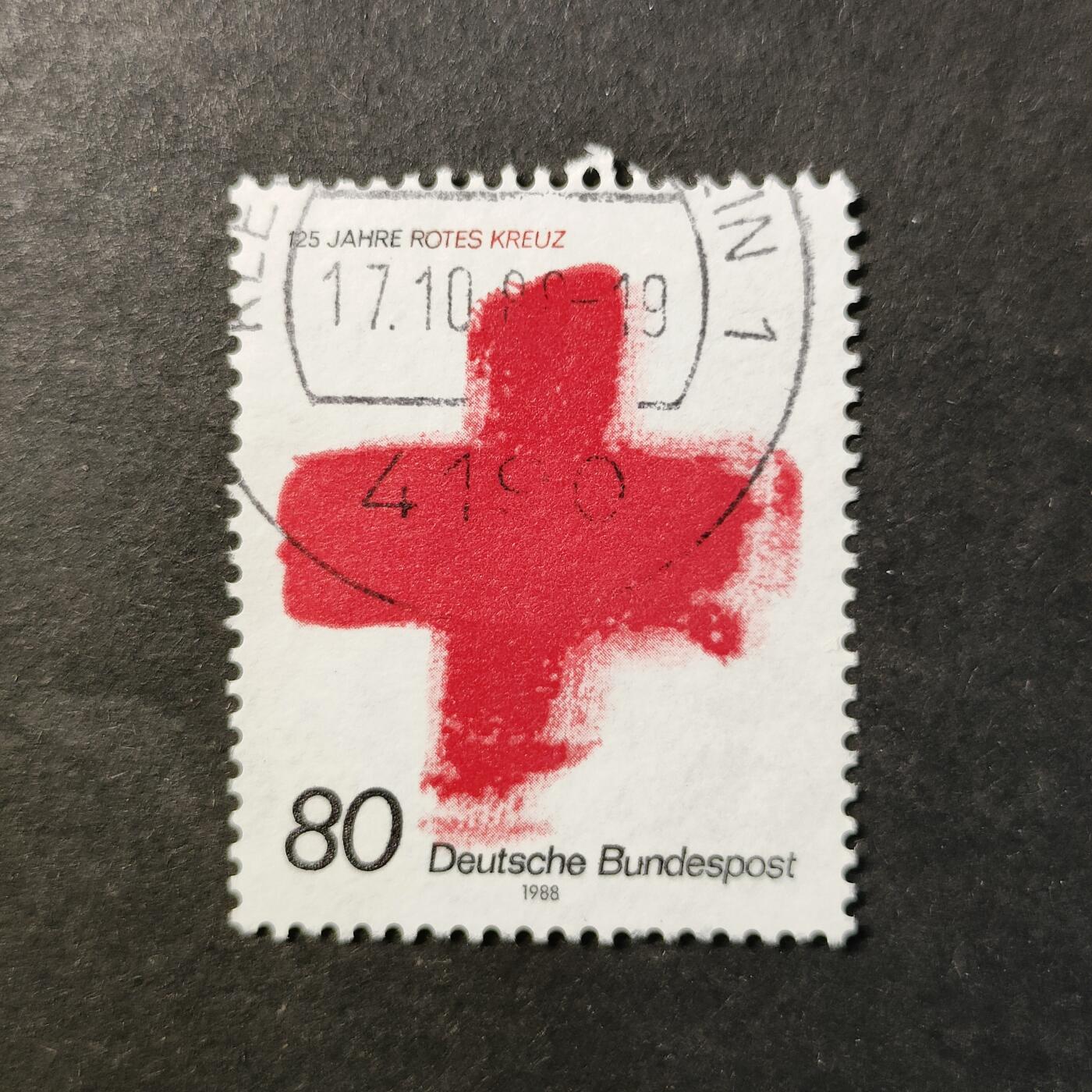 嘉禾收藏    【第462期】            无佣金、可寄存、满30元包邮 邮票一枚