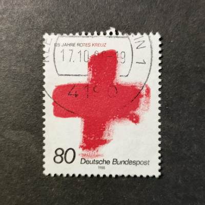 嘉禾收藏    【第462期】            无佣金、可寄存、满30元包邮 - 邮票一枚