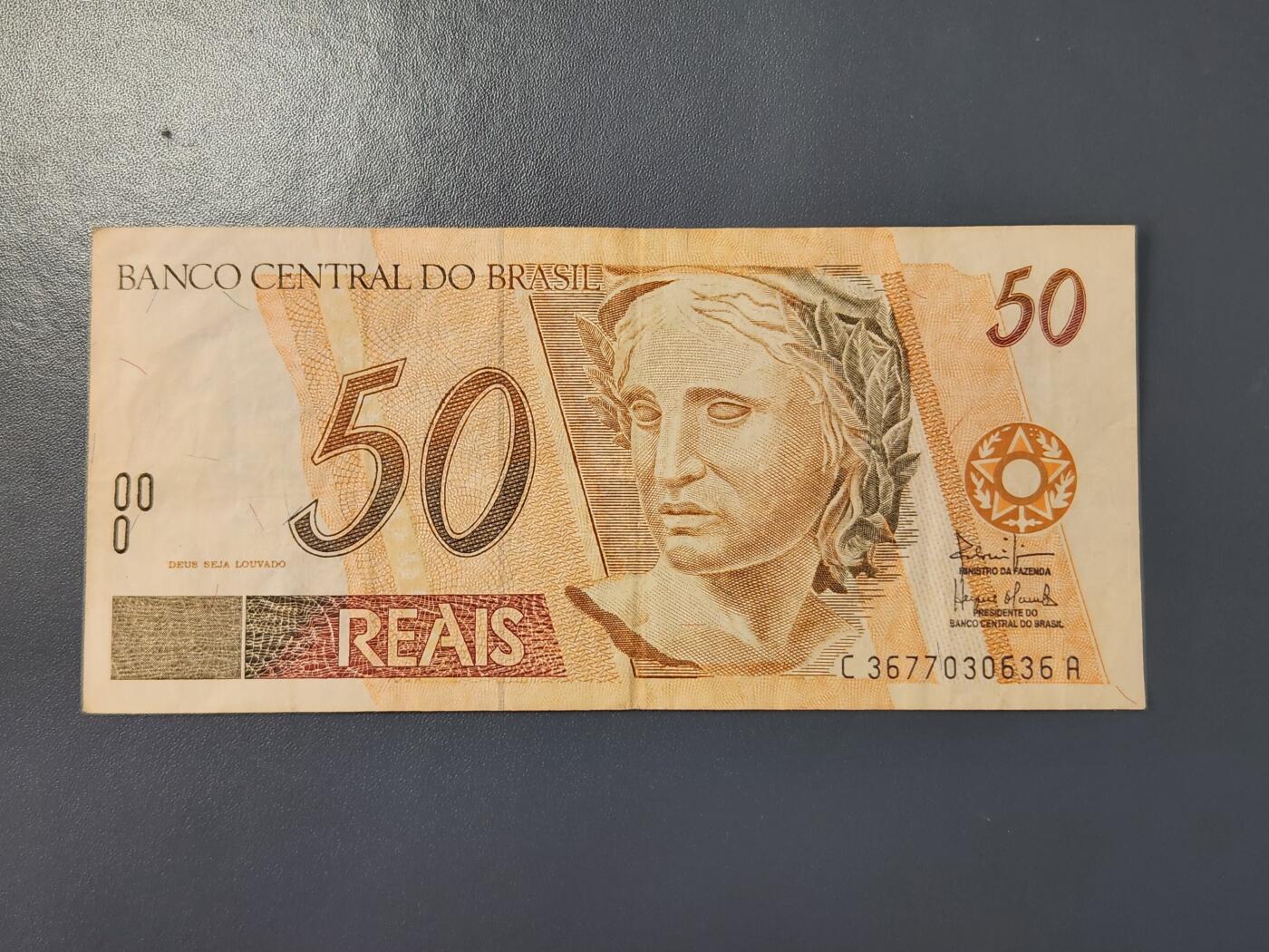 2月8号晚上8点 外国纸币自动截拍第21场 巴西50老版美品稀少