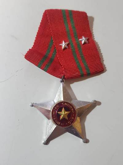 韵星假日军品类拍卖第40期 -- Rimey Holidays Militaria Auction 40 - 越南社会主义共和国二级战功勋章 越中战争时期软挂好品 需前线杀敌或者指挥小型战斗