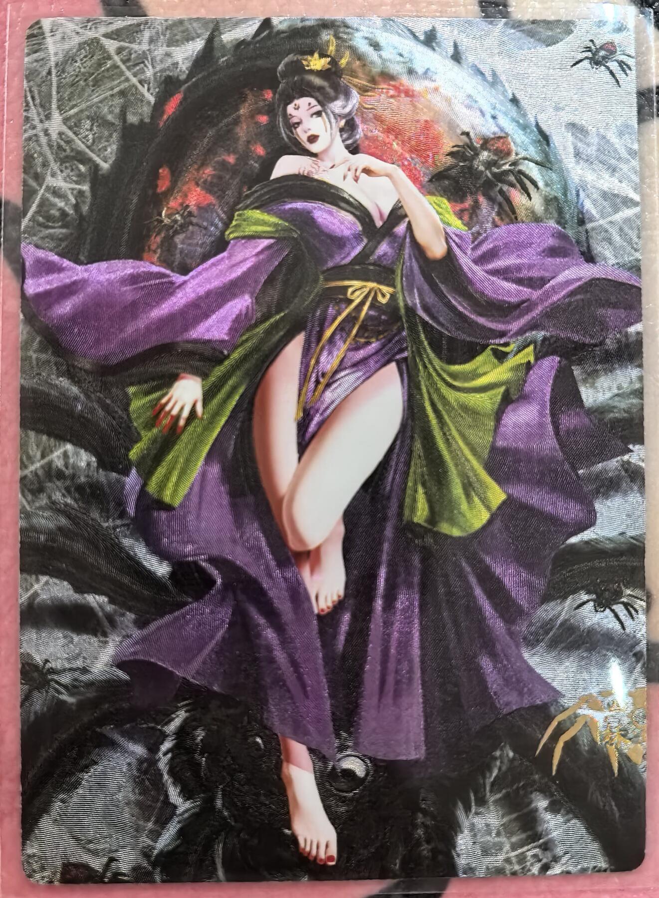 丫丫卡拍28期（2月8日22：00截拍） 奇点 四妹