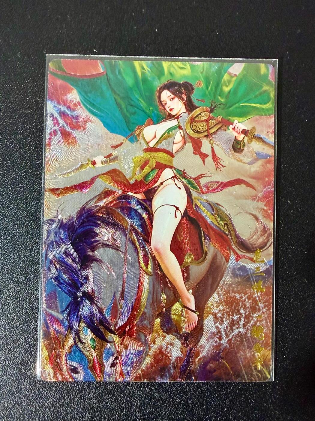 NO.24 好又多金牌大场，年前最后一期，全场中拍有礼！每周一站式配齐，方便凑单！（周6晚9点截拍，卖家送拍0抽成！ 奇点 宗rich 扈三娘 粗闪