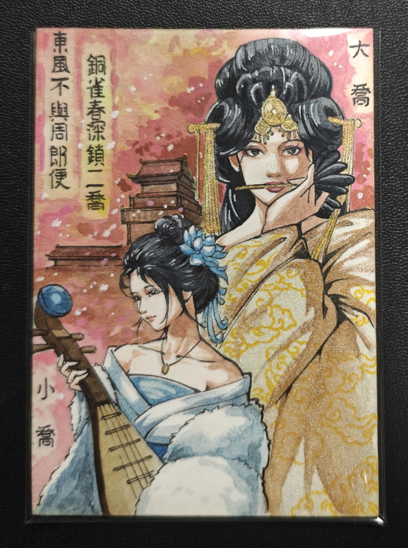 天玑星卡拍第171期《2.12周四截拍年前最后一场》持续收拍收评中 满赠卡需备注