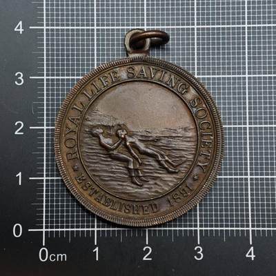  【淘币小摊】限时拍第八百六十八拍   章牌场   年前最后一周之前预留8号9号全部发出请更换最新收货地址不方便收货的请勿参拍或者顺丰到付  - 英国皇家救援纪念章