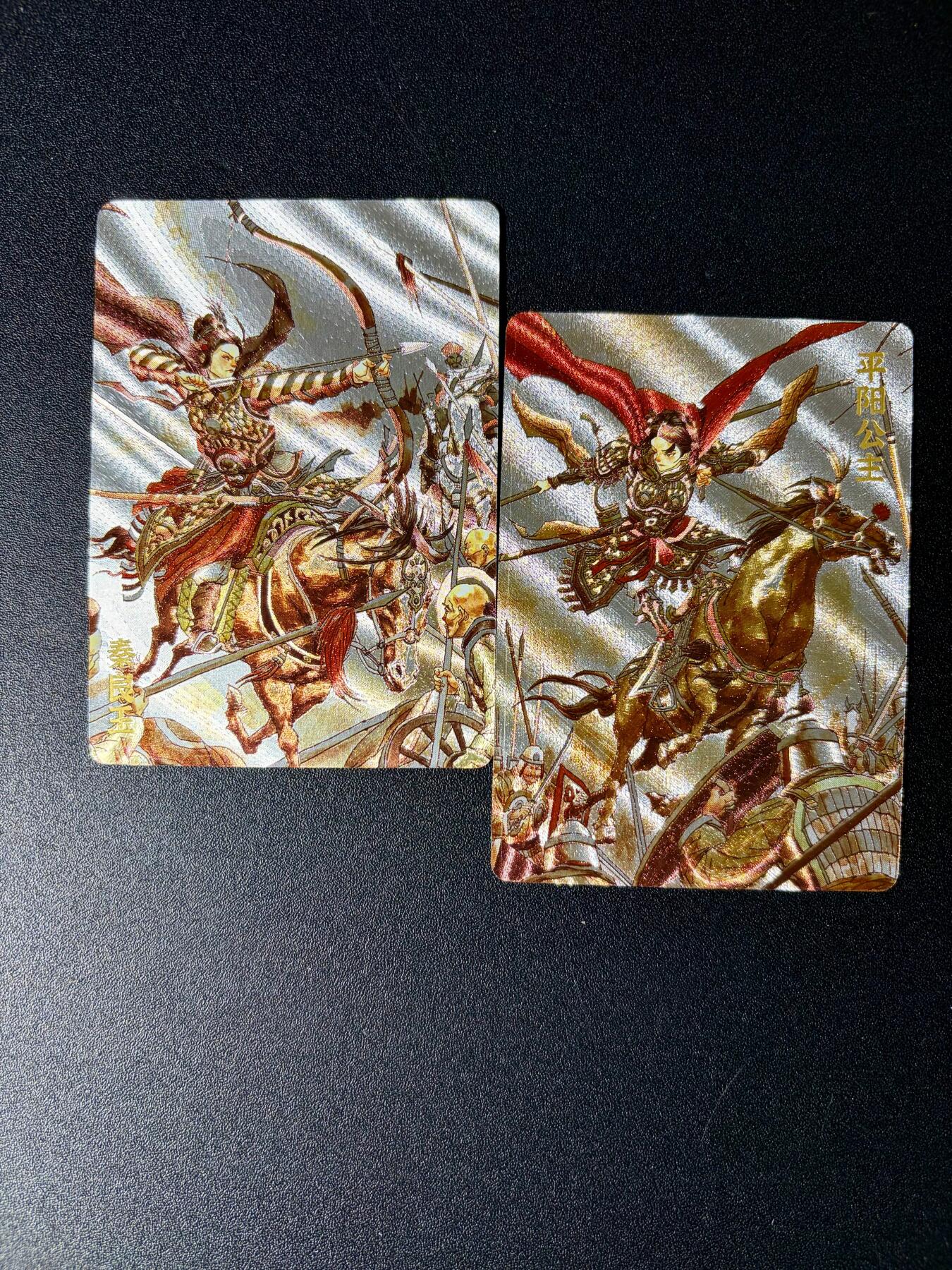 NO.24 好又多金牌大场，年前最后一期，全场中拍有礼！每周一站式配齐，方便凑单！（周6晚9点截拍，卖家送拍0抽成！ 超吉梦 张导 平阳公主+秦良玉 粗闪