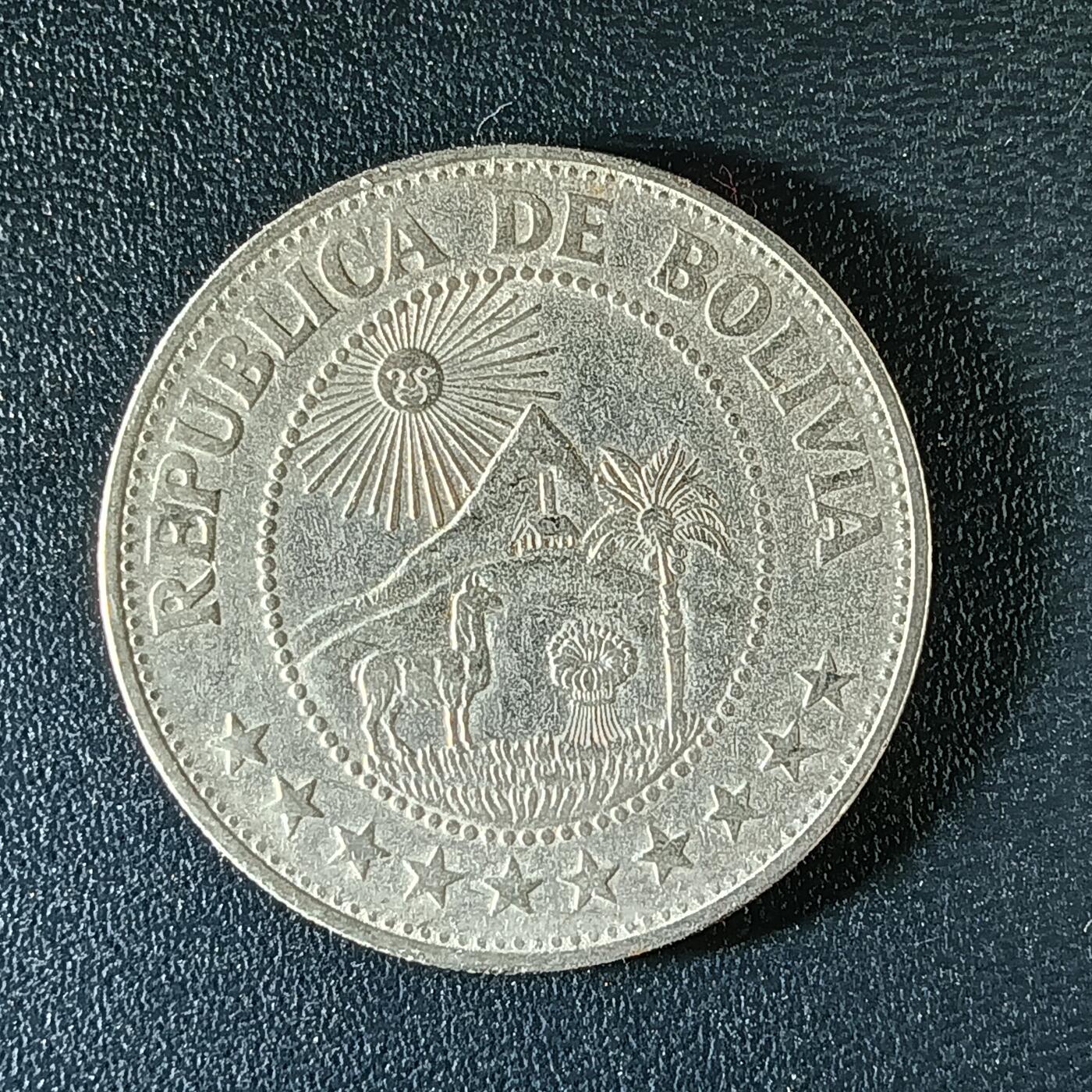 逸泉钱币2026第十二组世界钱币专场春节千件大拍A1614～2574 2279 玻利维亚1比索