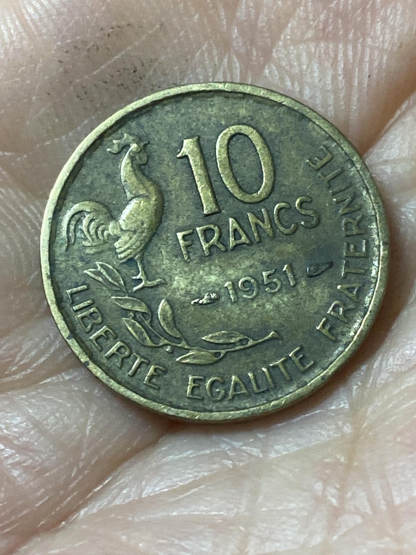 2026年第二十一场(总第一百九十场）外国好品散币场(免佣金) 法兰西第四共和国1951年10法郎