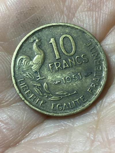 2026年第二十一场(总第一百九十场）外国好品散币场(免佣金) - 法兰西第四共和国1951年10法郎