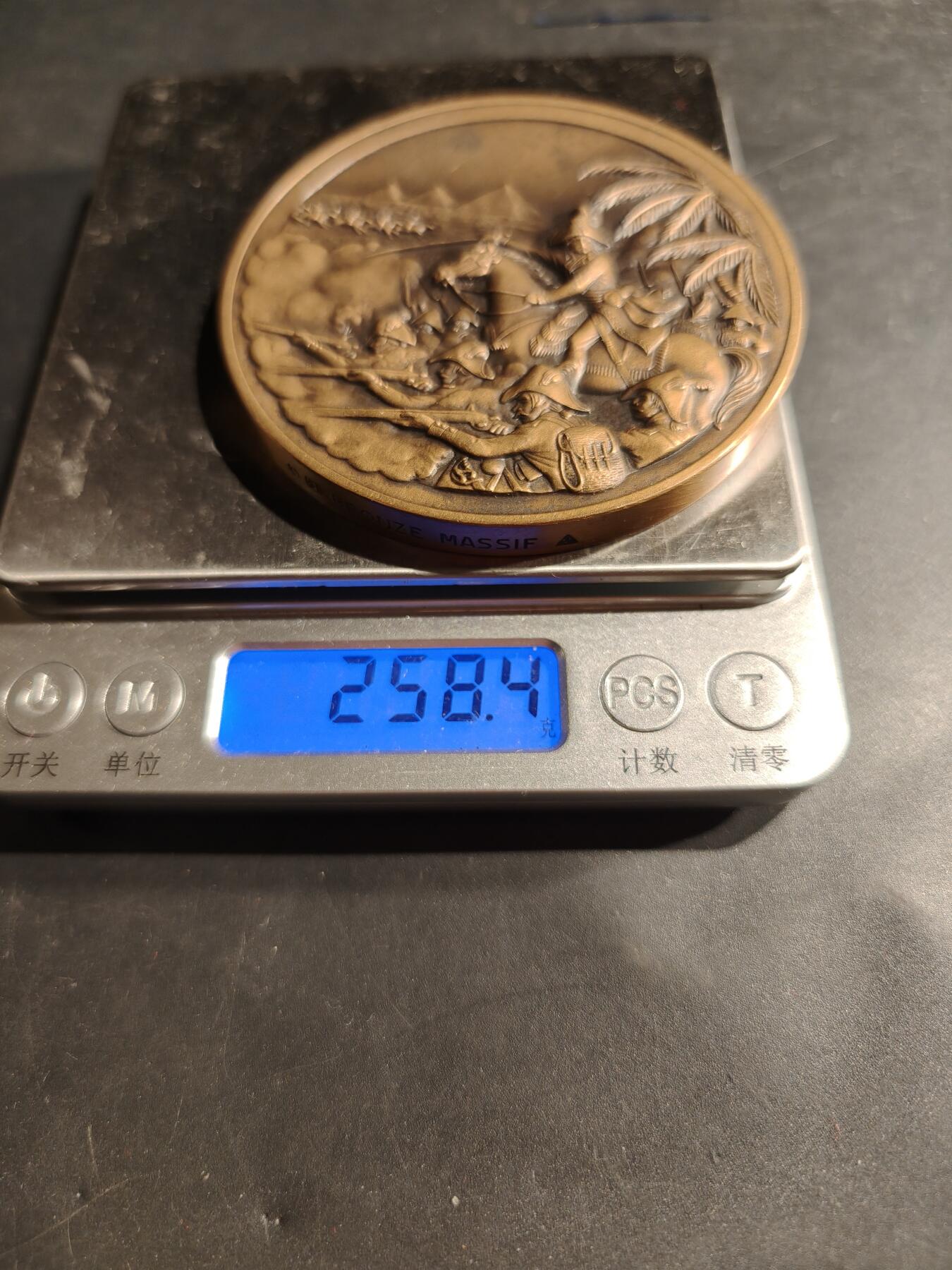 老王徽章第181期 法国拿破仑1798埃及金字塔战役大铜章     直径75mm    重量258.4g