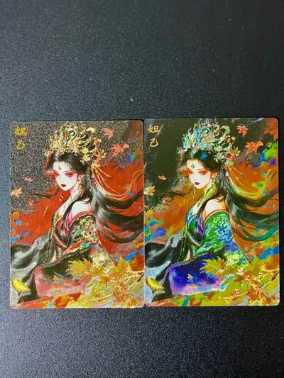 NO.24 好又多金牌大场，年前最后一期，全场中拍有礼！每周一站式配齐，方便凑单！（周6晚9点截拍，卖家送拍0抽成！ - 奇点 妲己+异色 粗闪