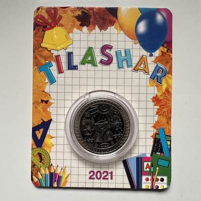 🌹外币初藏🌹🐯2026年第18场 快递将在12号停运 年前需发货的抓紧 ，年后正月十五恢复发货 - 哈萨克斯坦2021年提拉沙尔儿童启蒙仪式100坚戈纪念币 发行量3万枚