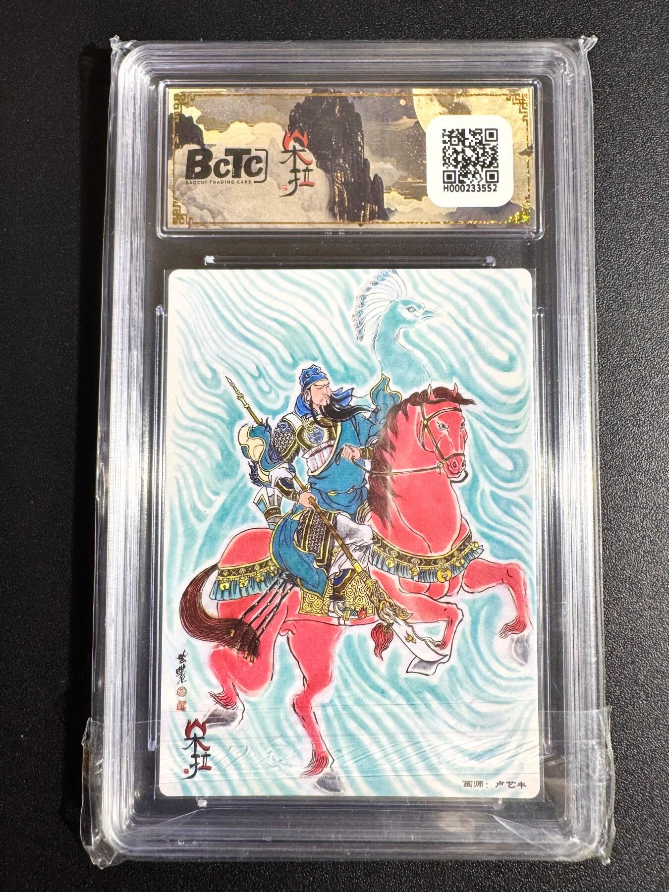 NO.24 好又多金牌大场，年前最后一期，全场中拍有礼！每周一站式配齐，方便凑单！（周6晚9点截拍，卖家送拍0抽成！