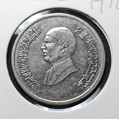 KK钱币收藏小铺  第394期  2月预留时间 周末发货 - 约但5皮阿斯特 