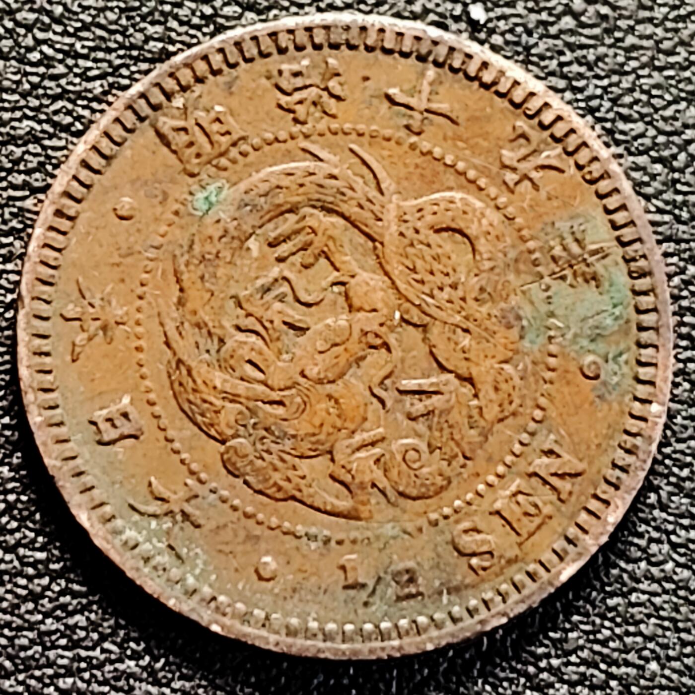 泉币菌-第183场- 精品福利场 。