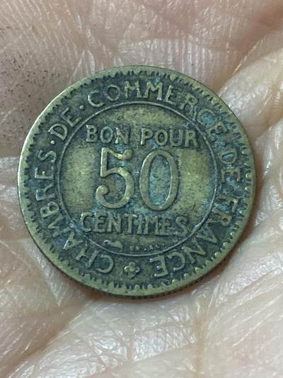 2026年第二十一场(总第一百九十场）外国好品散币场(免佣金) - 法兰西第三共和国1925年50生丁