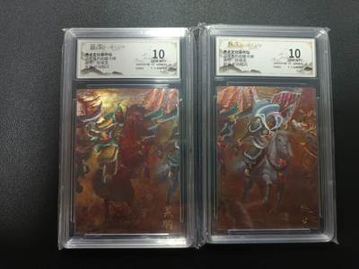 天玑星卡拍第170期《2.9周一截拍》持续收拍收评中 满赠卡需备注 - 齐卡文化 画中仙 张俊龙 关羽 赵云 折光粗闪 保粹10 两张