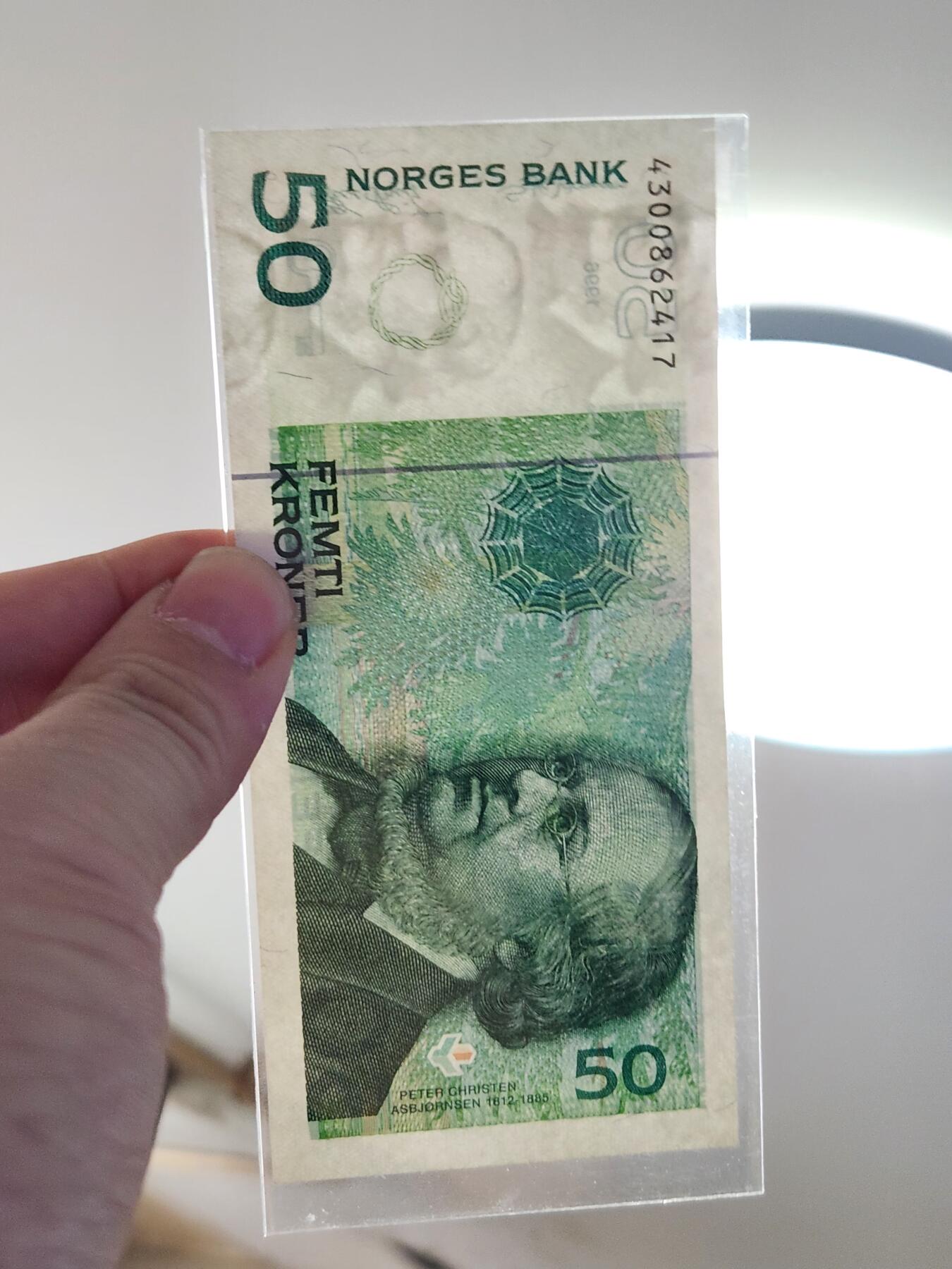 2月8号晚上8点 外国纸币自动截拍第21场 挪威第一版50 1996年新品