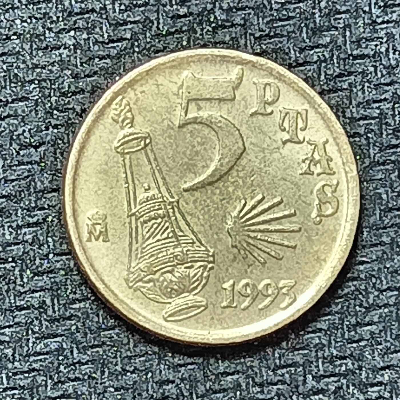 逸泉钱币2026B第十场世界钱币纪念币专场B1231-1615 1329西班牙5比塞塔