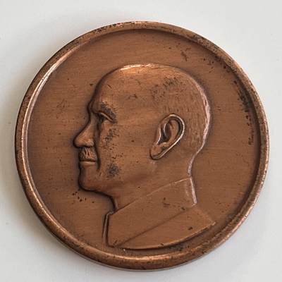 韵星假日军品类拍卖第40期 -- Rimey Holidays Militaria Auction 40 - 蒋公像浮雕大铜章，辛亥革命（民国建立）70周年纪念章