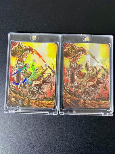 NO.24 好又多金牌大场，年前最后一期，全场中拍有礼！每周一站式配齐，方便凑单！（周6晚9点截拍，卖家送拍0抽成！ - 万享 三国斗星录 罗琛 魏延 粗闪+彩闪