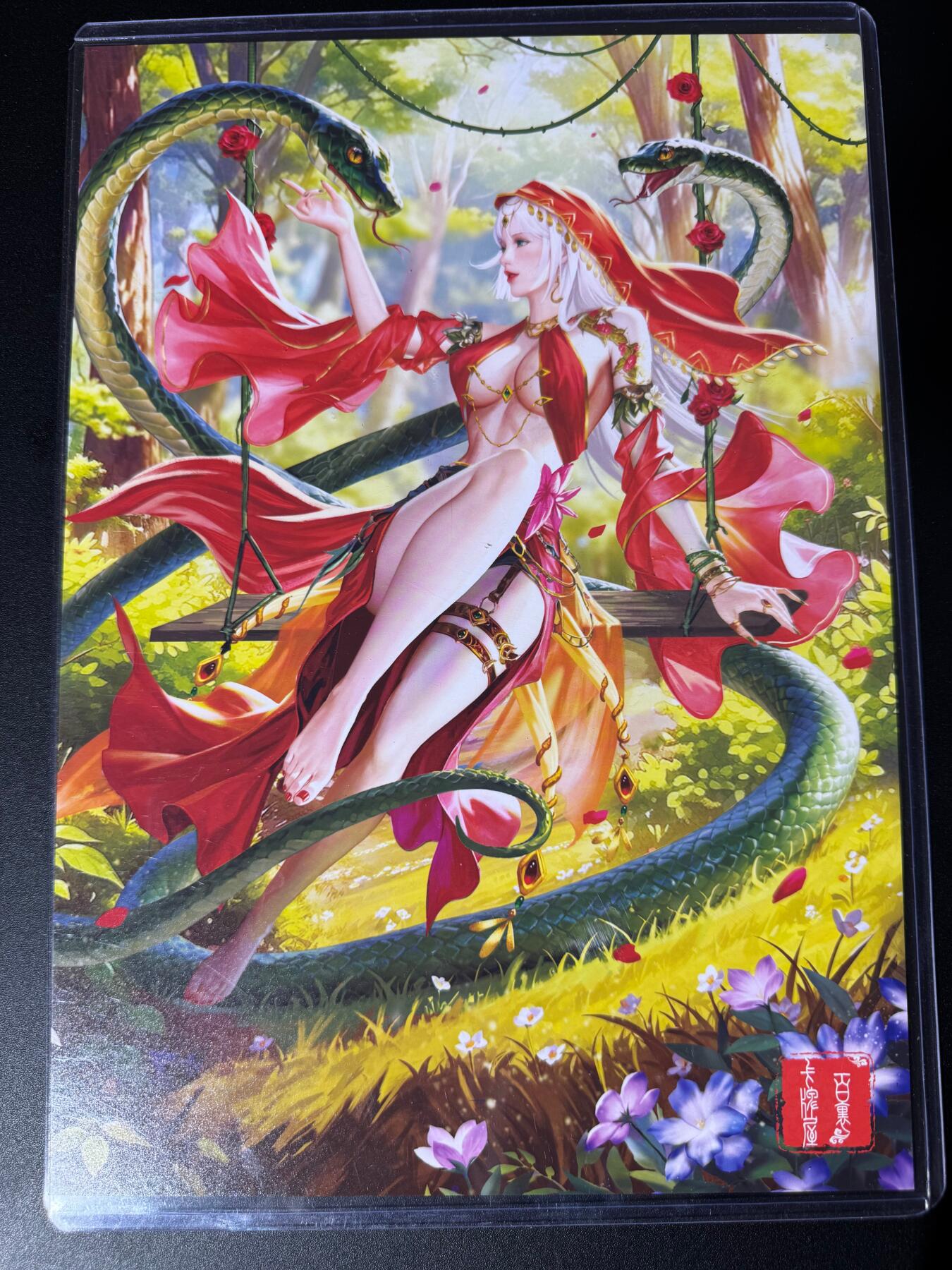 NO.24 好又多金牌大场，年前最后一期，全场中拍有礼！每周一站式配齐，方便凑单！（周6晚9点截拍，卖家送拍0抽成！ 百里荡寇志 A4粗闪特卡 千洲 生肖蛇