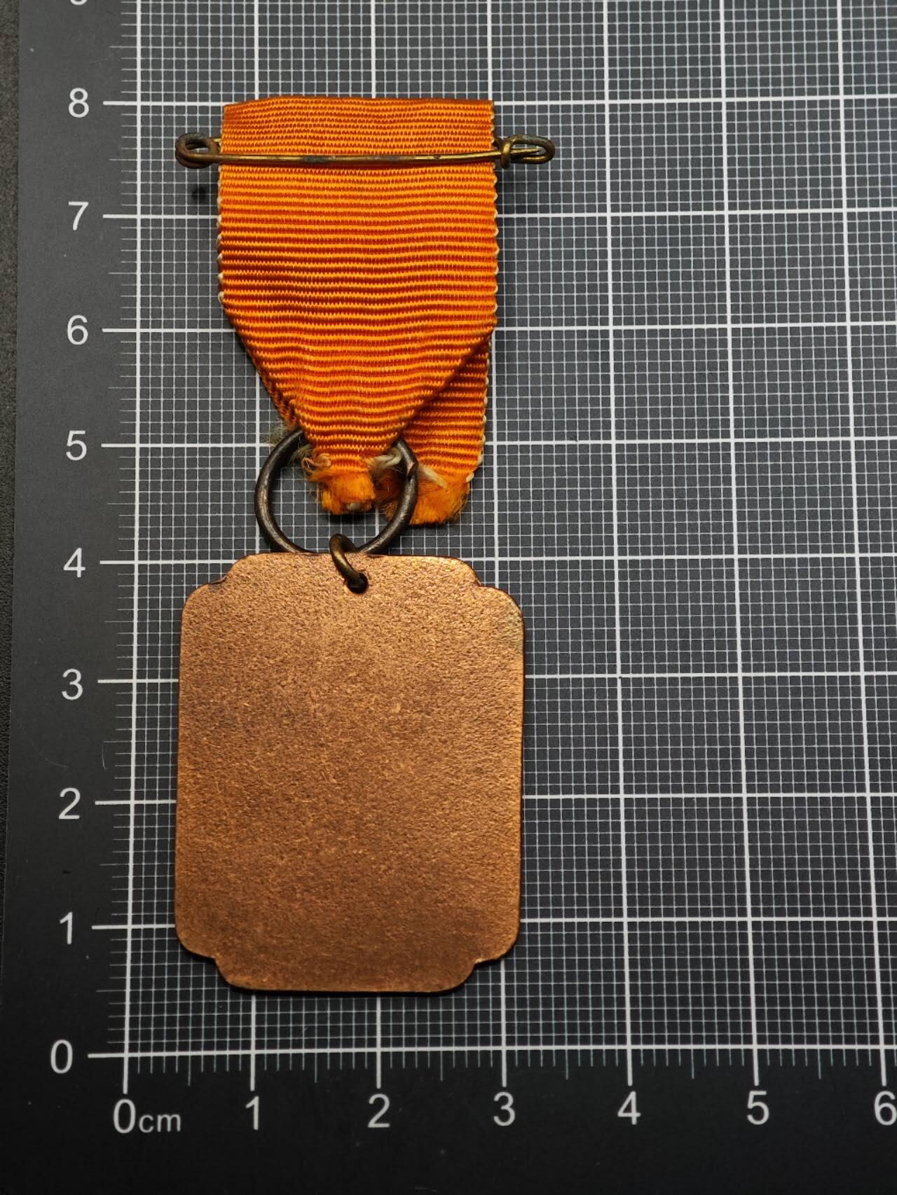  【淘币小摊】限时拍第八百六十八拍   章牌场   年前最后一周之前预留8号9号全部发出请更换最新收货地址不方便收货的请勿参拍或者顺丰到付 