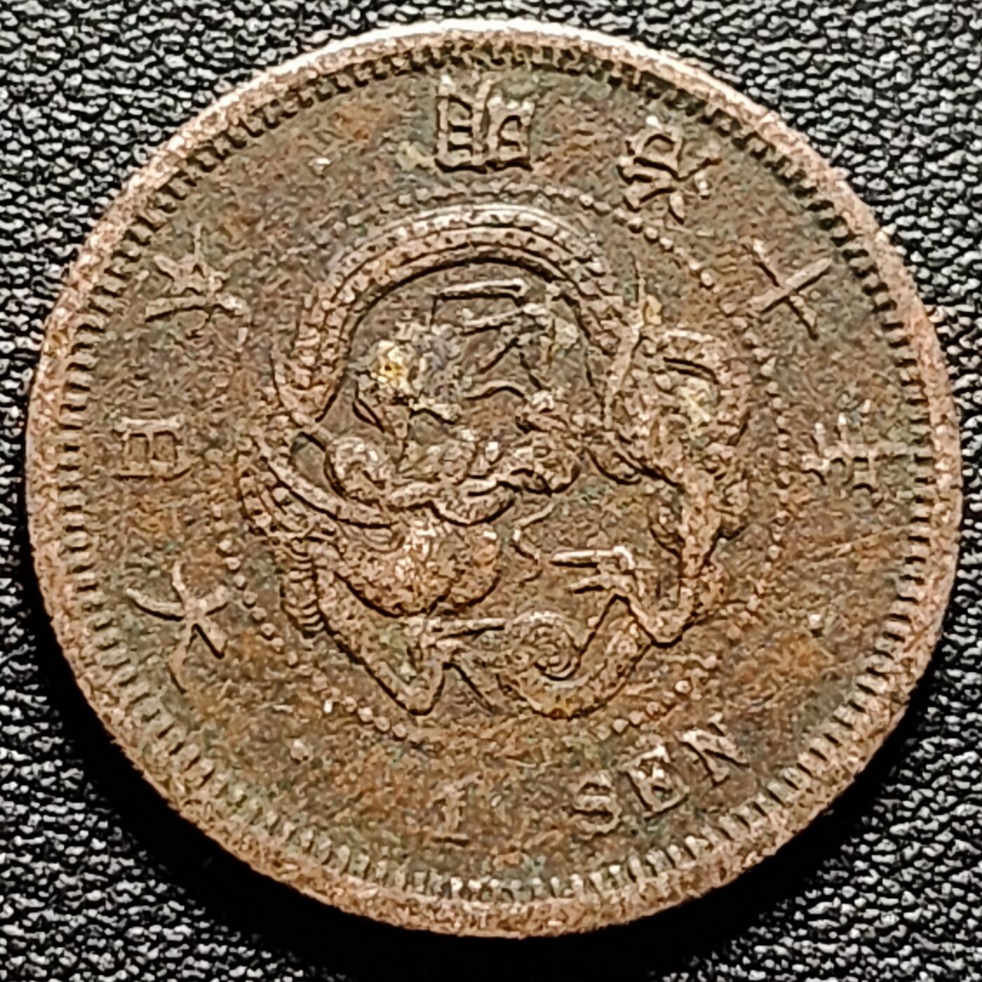 泉币菌-第184场- 精品福利场 。