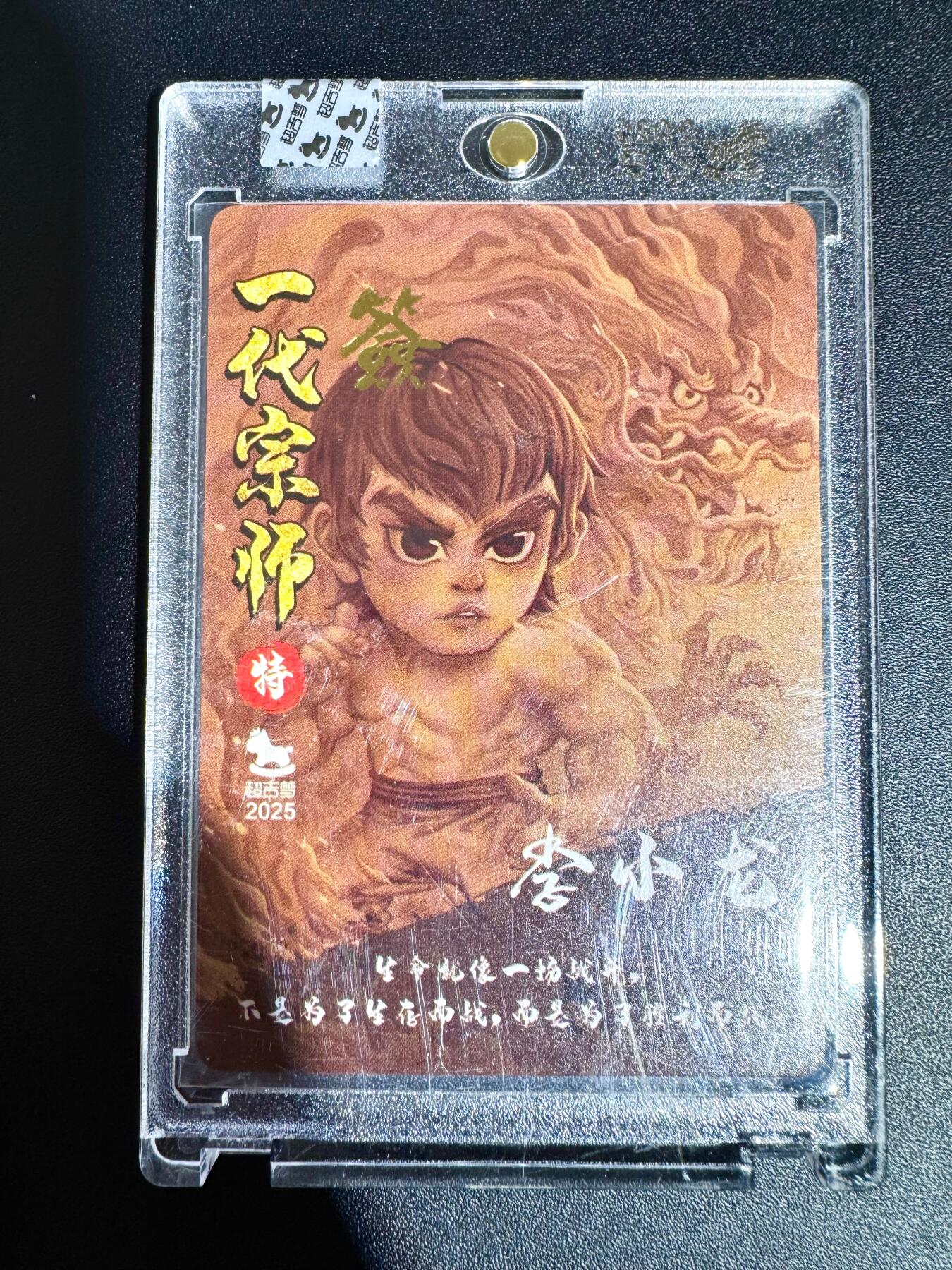 NO.24 好又多金牌大场，年前最后一期，全场中拍有礼！每周一站式配齐，方便凑单！（周6晚9点截拍，卖家送拍0抽成！