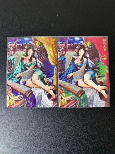 NO.24 好又多金牌大场，年前最后一期，全场中拍有礼！每周一站式配齐，方便凑单！（周6晚9点截拍，卖家送拍0抽成！ - 奇点 大乔+异色 粗闪