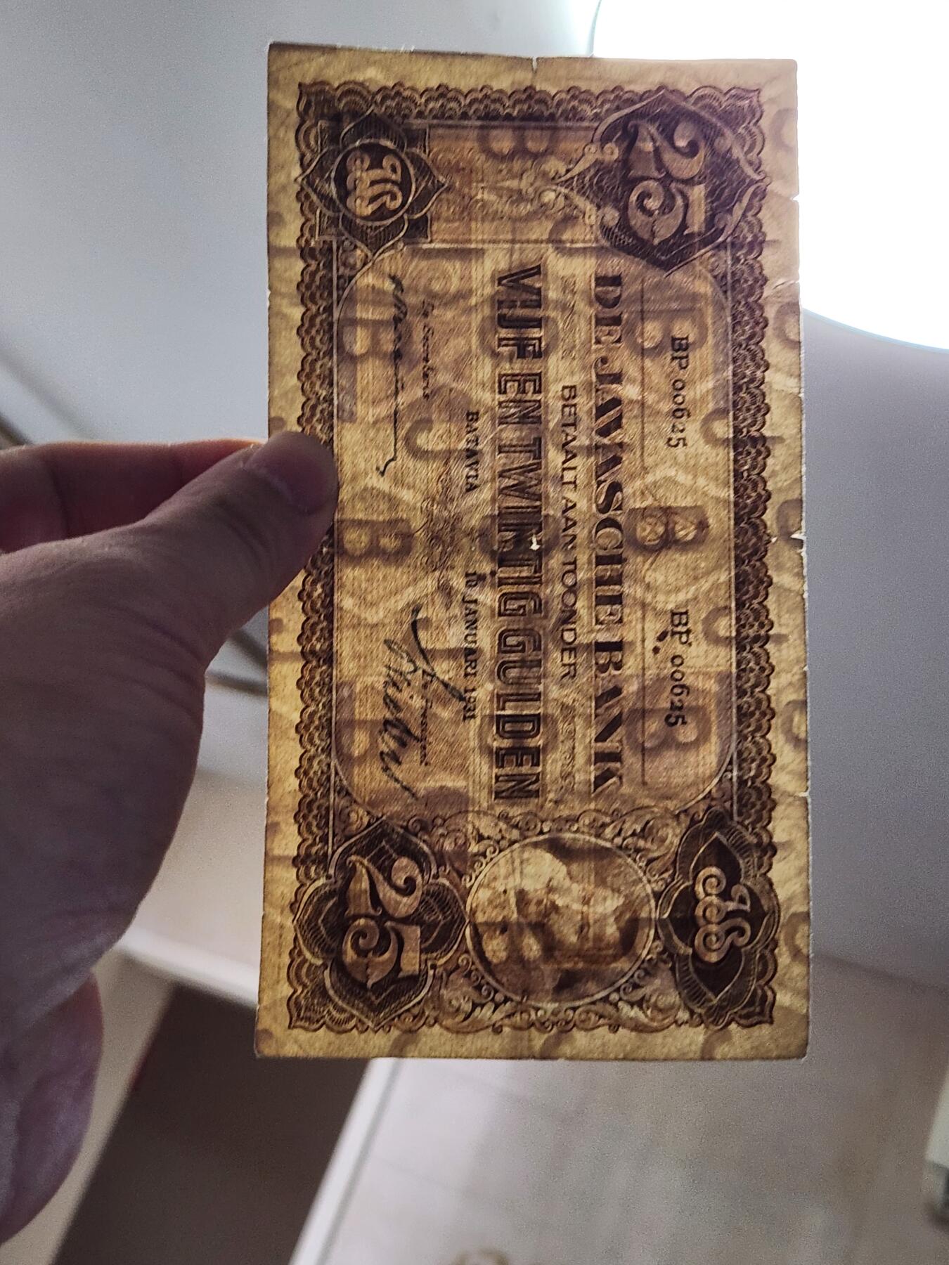 2月9号晚上8点 外国纸币自动截拍第22场